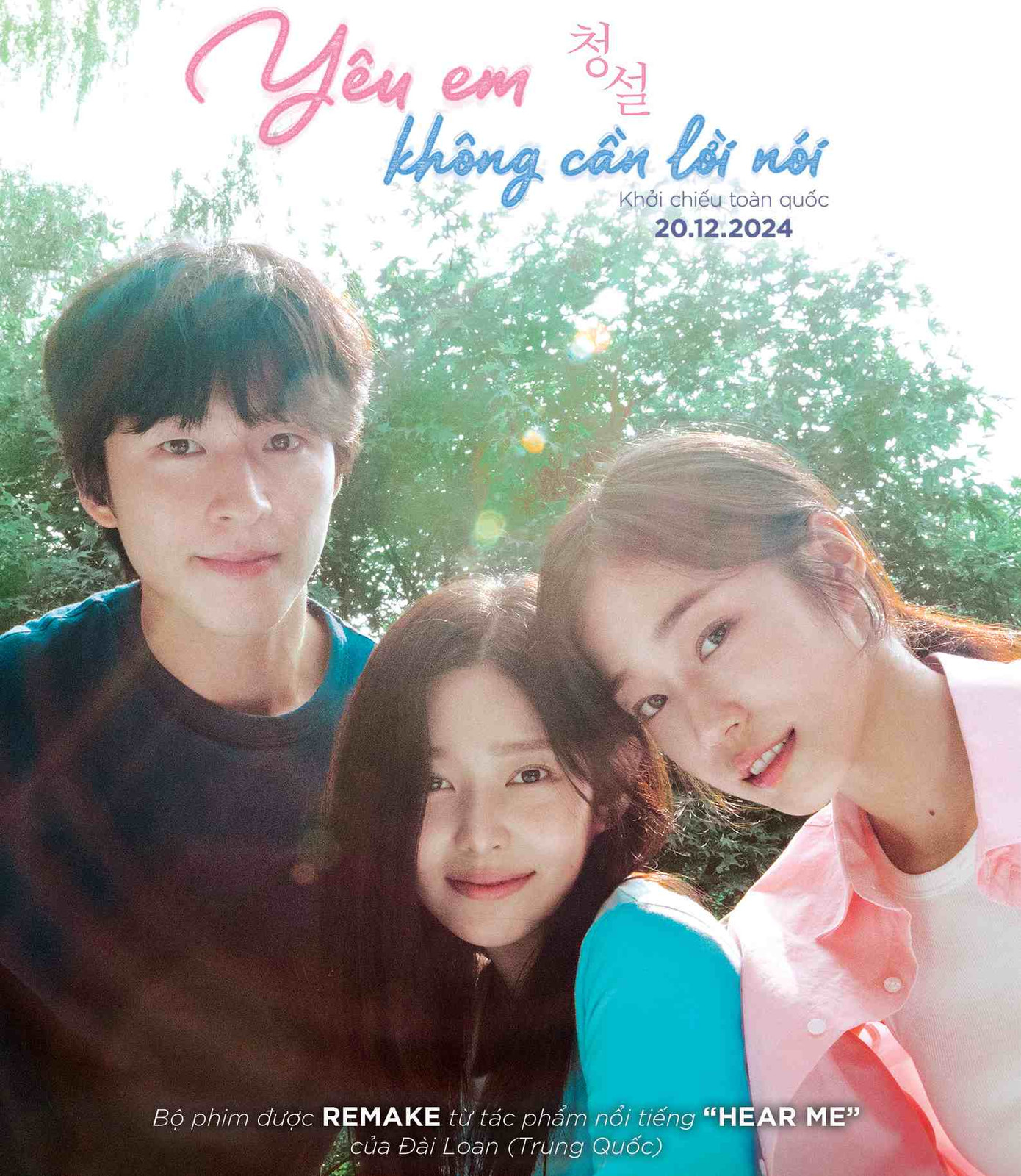 Câu chuyện thanh xuân đầy tính 'chữa lành' của Hear me gây ấn tượng cho khán giả.