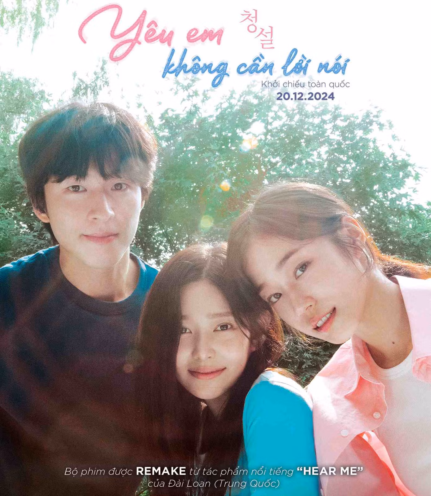 Câu chuyện thanh xuân đầy tính 'chữa lành' của Hear me gây ấn tượng cho khán giả. Câu chuyện thanh xuân đầy tính 'chữa lành' của Hear me gây ấn tượng cho khán giả.