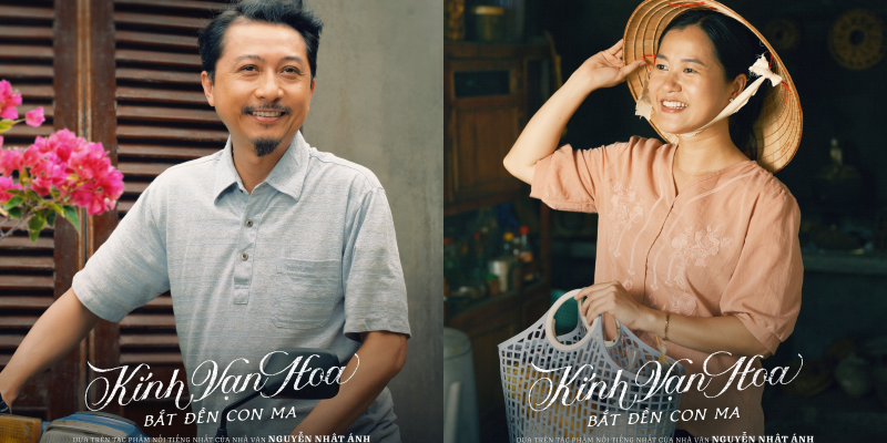 Vợ chồng Hứa Minh Đạt và Lâm Vỹ Dạ cũng góp mặt trong dự án.