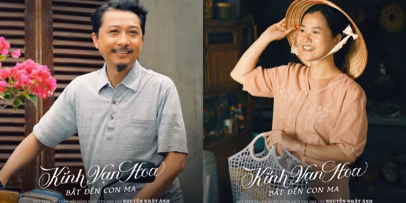 Vợ chồng Hứa Minh Đạt và Lâm Vỹ Dạ cũng góp mặt trong dự án.