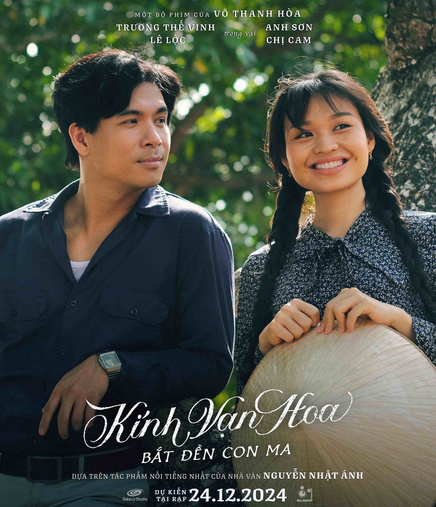 Trương Thế Vinh và Lê Lộc 'nên duyên' trong phim?