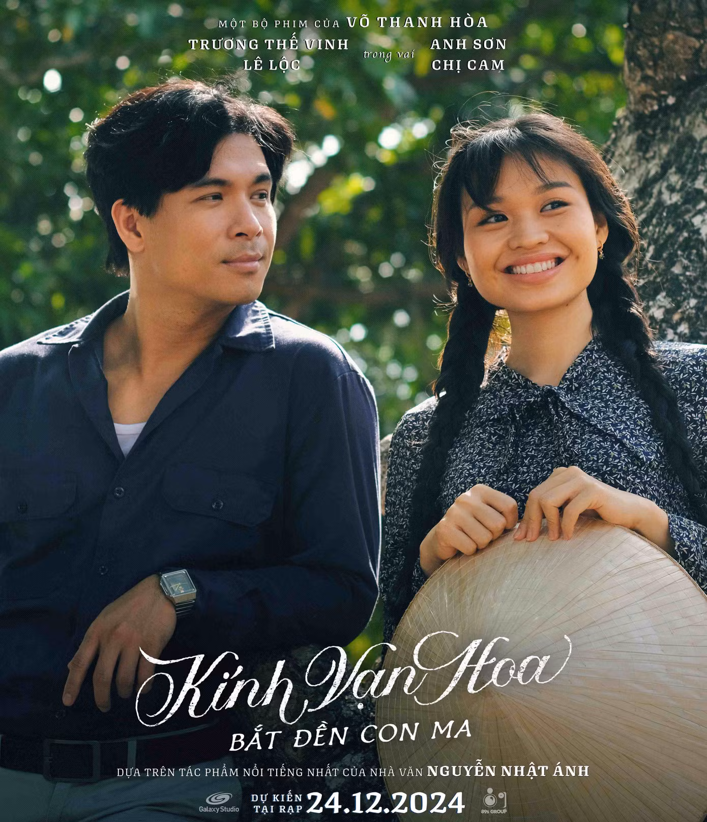 Trương Thế Vinh và Lê Lộc 'nên duyên' trong phim?