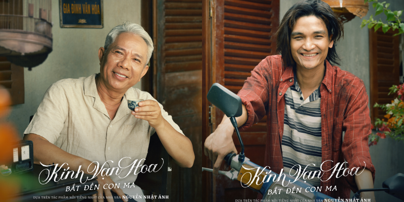 Nghệ sĩ Trung Dân và Mạc Văn Khoa là 2 nhân tố bất ngờ của phim.