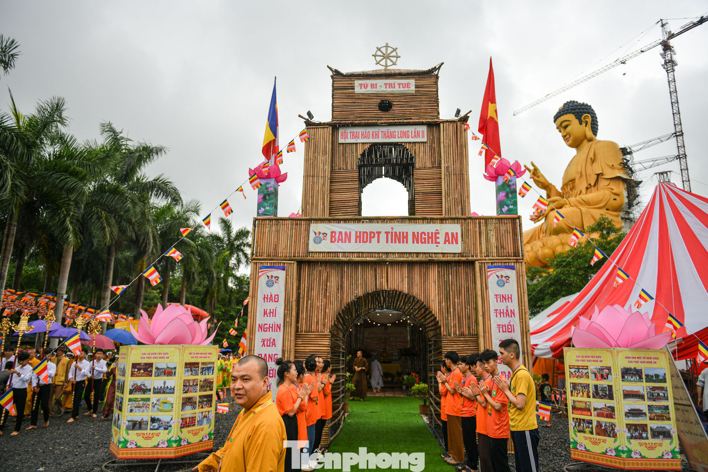 Trại ban HDPT tỉnh Nghệ An. Trại ban HDPT tỉnh Nghệ An.