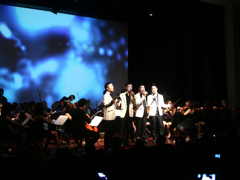 Có sự góp mặt của tiếng hát