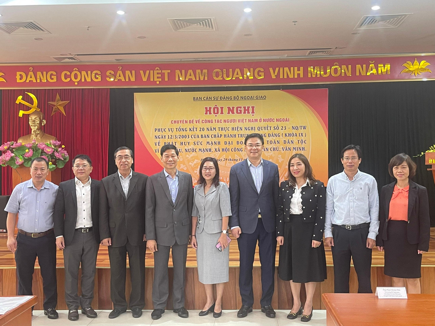 Thứ trưởng Phạm Quang Hiệu (thứ tư từ phải sang) cùng đại diện các ban, ngành tham dự hội nghị. Ảnh: L.A Thứ trưởng Phạm Quang Hiệu (thứ tư từ phải sang) cùng đại diện các ban, ngành tham dự hội nghị. Ảnh: L.A