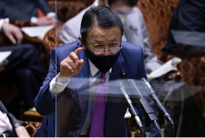Phó Thủ tướng Nhật Taro Aso. (Ảnh Japan Times) Phó Thủ tướng Nhật Taro Aso. (Ảnh Japan Times)