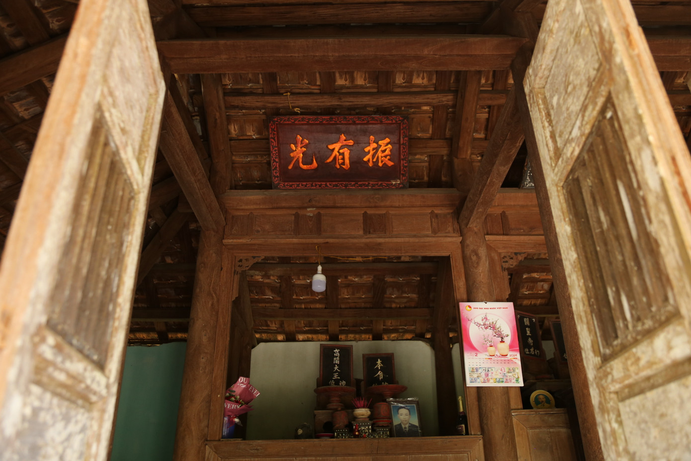 Nhà trên được xây dựng cách đây gần 100 năm.