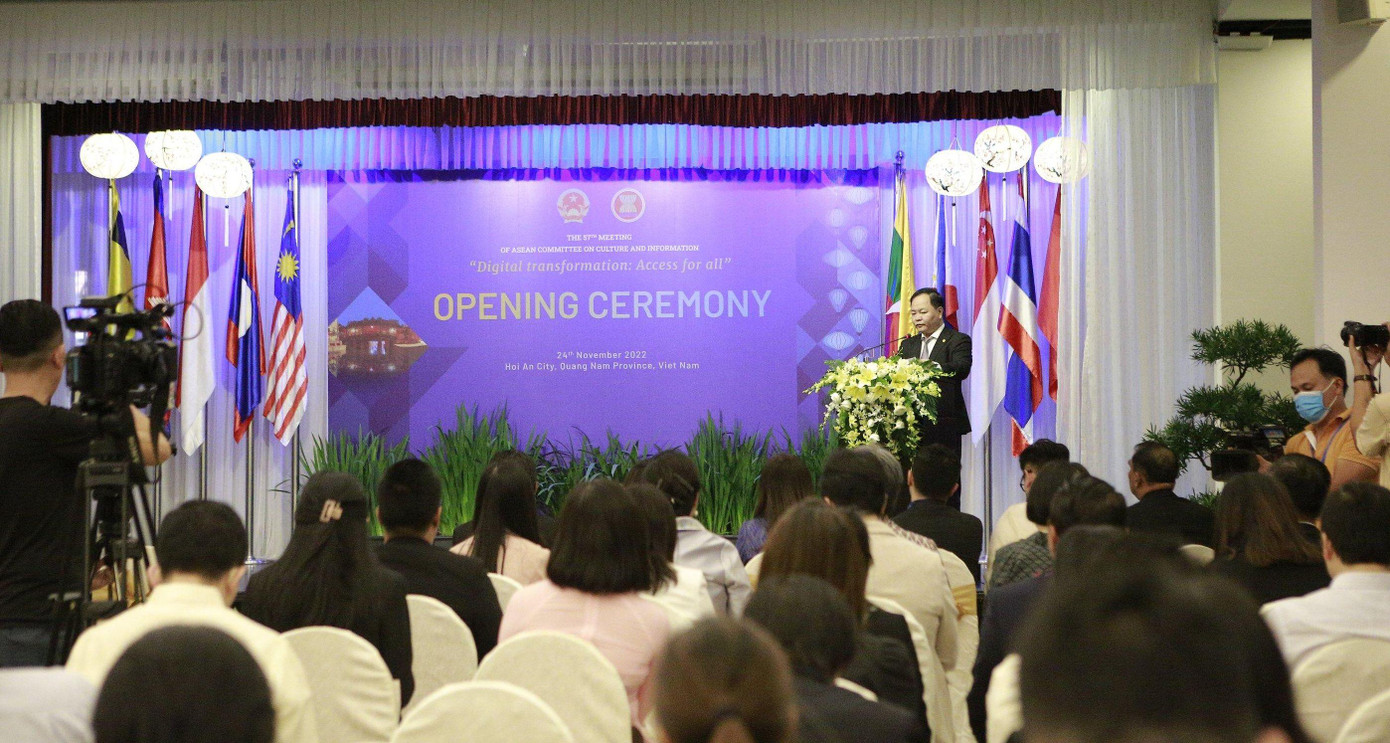 Chủ đề hội nghị là "Chuyển đổi số: Cơ hội tiếp cận cho mọi người" Chủ đề hội nghị là "Chuyển đổi số: Cơ hội tiếp cận cho mọi người"