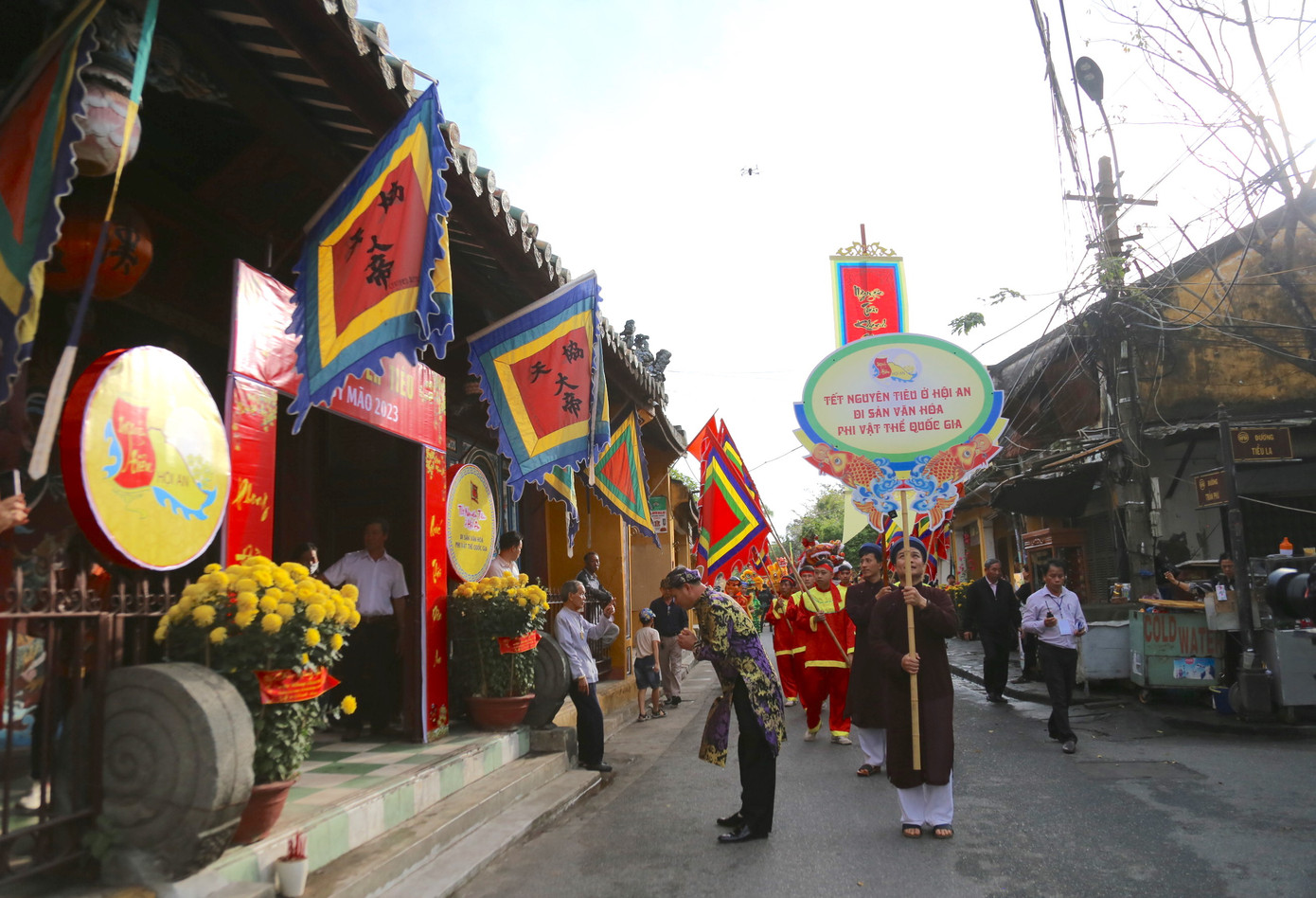 Đồng thời hoạt động tôn vinh giá trị nổi bật của Di sản văn hóa phi vật thể Tết Nguyên tiêu ở Hội An, ghi nhận sự nỗ lực của các chủ thể trong việc bảo tồn cũng như các bên liên quan trong việc xây dựng hồ sơ khoa học đệ trình công nhận di sản. Đồng thời hoạt động tôn vinh giá trị nổi bật của Di sản văn hóa phi vật thể Tết Nguyên tiêu ở Hội An, ghi nhận sự nỗ lực của các chủ thể trong việc bảo tồn cũng như các bên liên quan trong việc xây dựng hồ sơ khoa học đệ trình công nhận di sản.