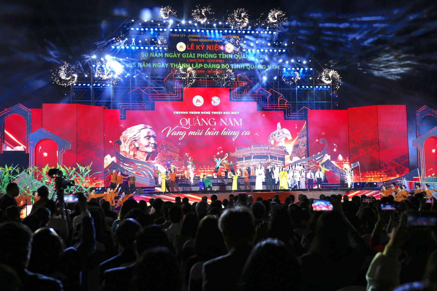 Chương trình nghệ thuật Quảng Nam - Vang mãi bản anh hùng ca.