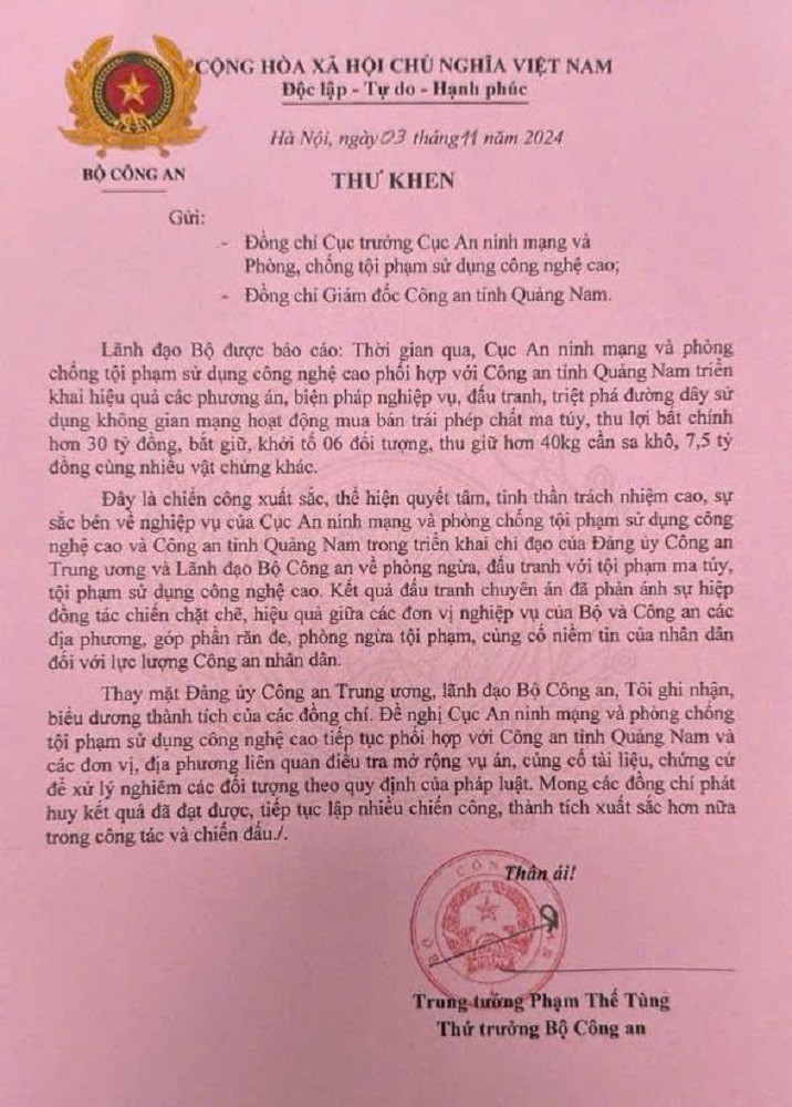 Thư khen của lãnh đạo Bộ Công an. Thư khen của lãnh đạo Bộ Công an.