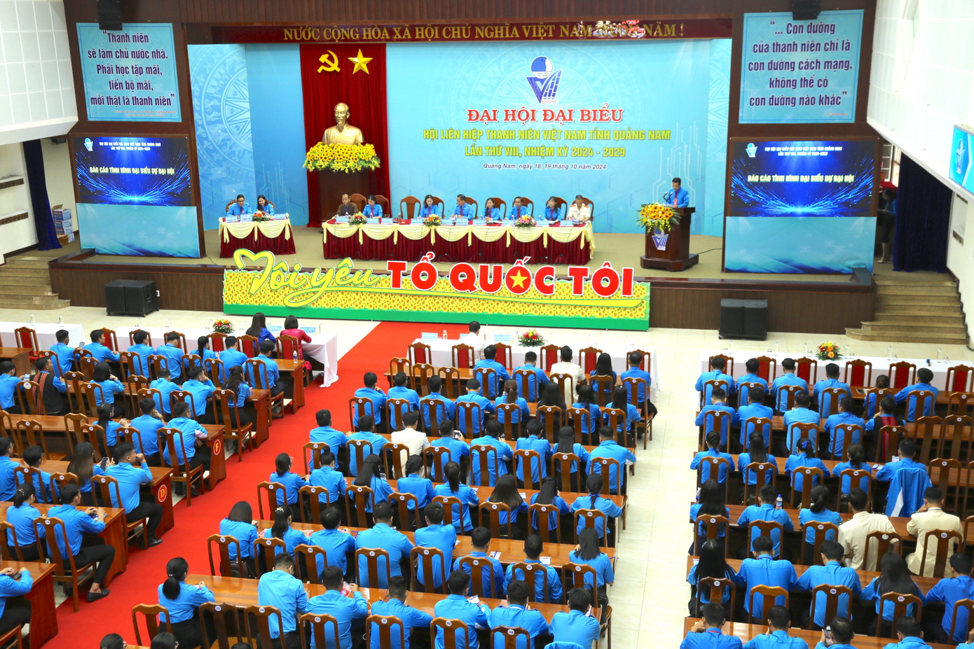 Phiên khai mạc Đại hội đại biểu Hội LHTN Việt Nam tỉnh Quảng Nam lần thứ VIII, nhiệm kỳ 2024 – 2029. Ảnh: Hoài Văn