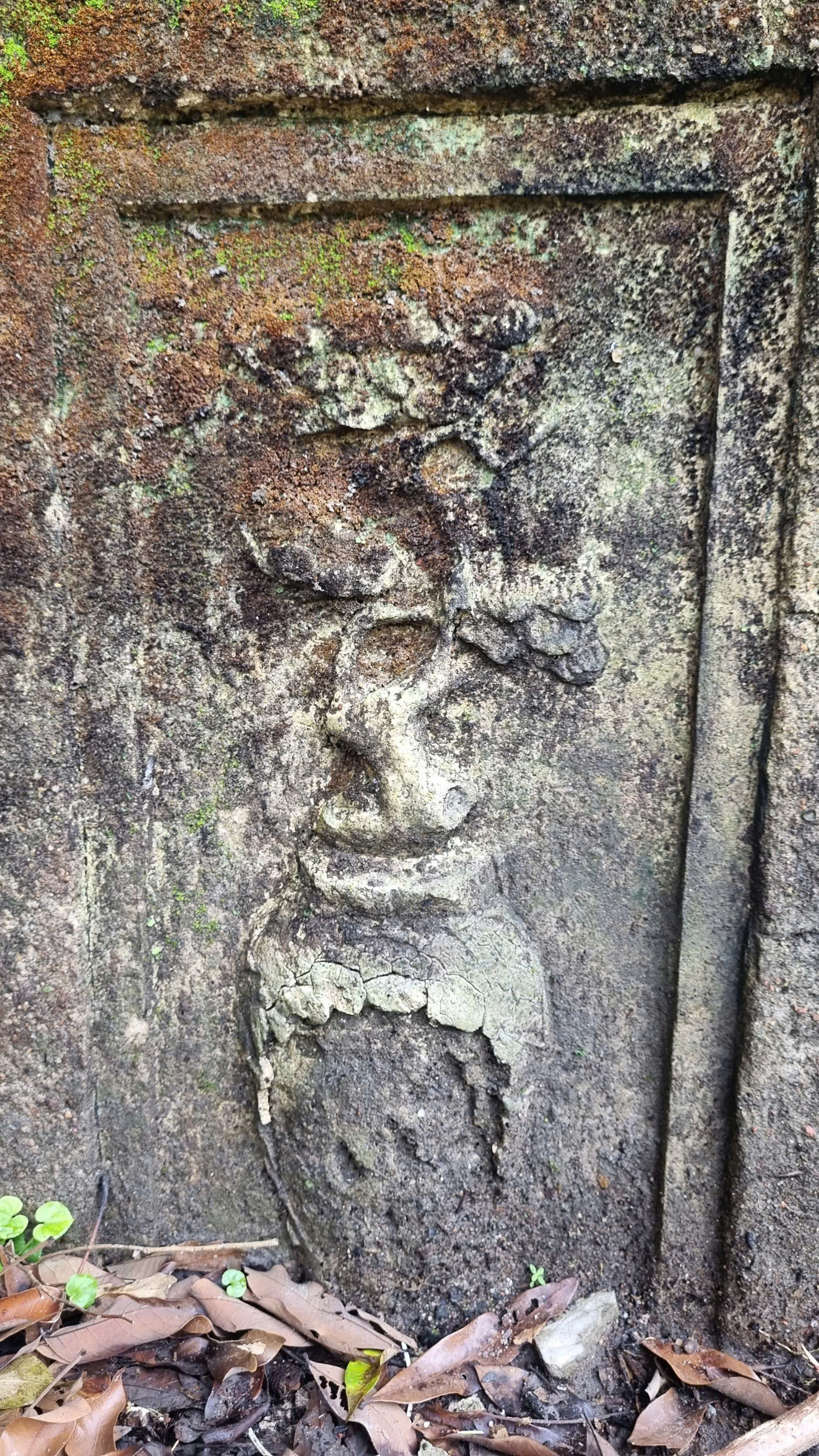 Chi tiết trên văn bia mộ cổ.