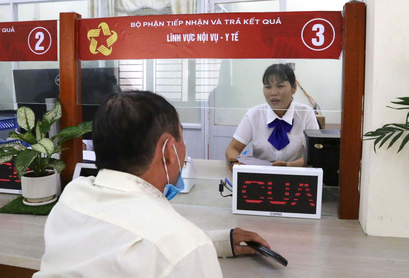 Trung tâm hành chính công xã Chiên Đàn, thành phố Đà Nẵng. Trung tâm hành chính công xã Chiên Đàn, thành phố Đà Nẵng.