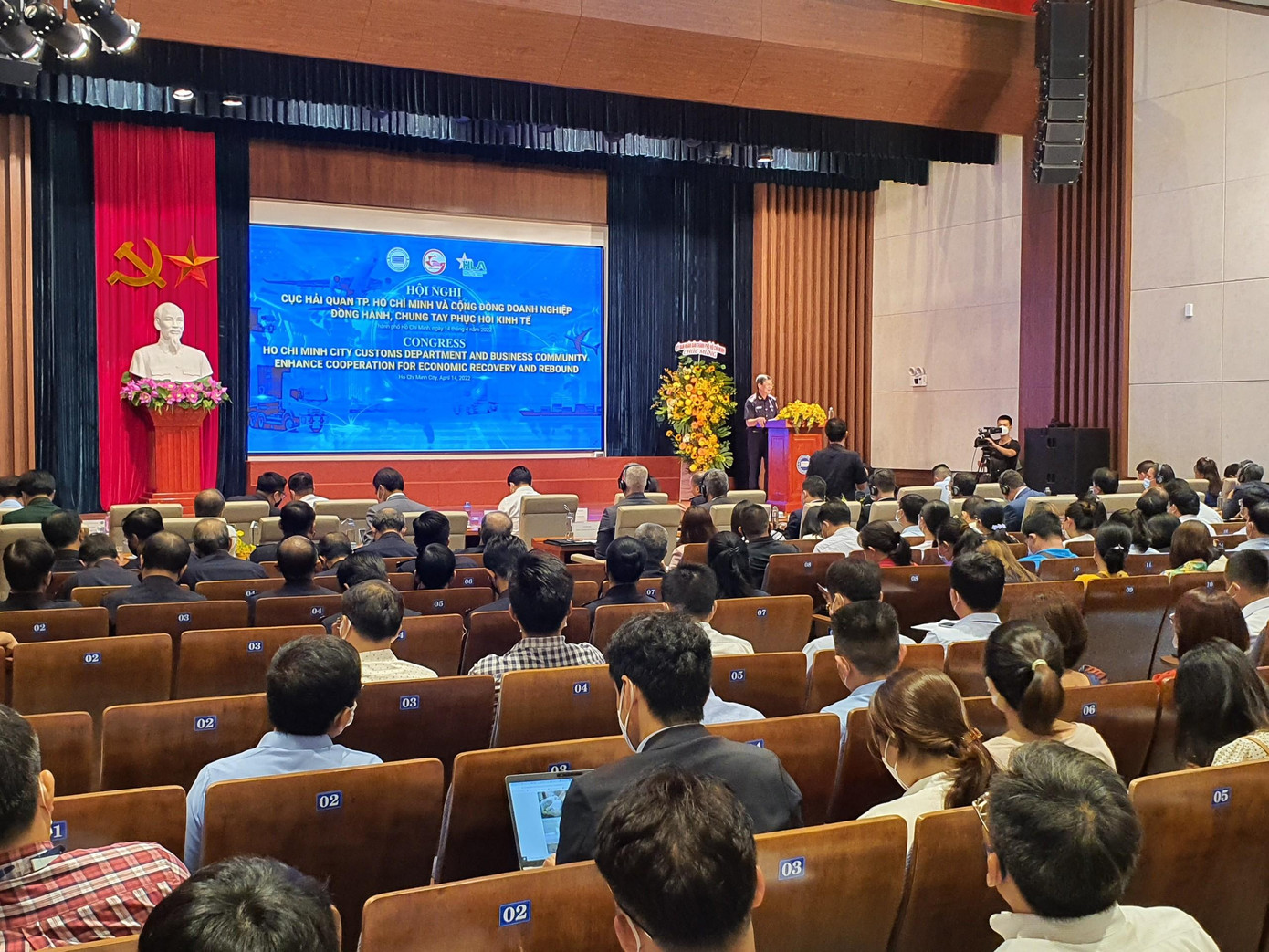 Hội nghị được tổ chức vào chiều 14/4.