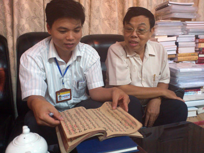 Bài thơ này nằm trong cuốn 