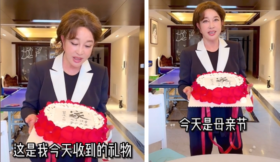 Nữ diễn viên gạo cội bị "soi" nhan sắc. Nữ diễn viên gạo cội bị "soi" nhan sắc.