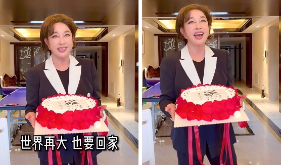 Lưu Hiểu Khánh làm video chúc mừng Ngày của Mẹ. Lưu Hiểu Khánh làm video chúc mừng Ngày của Mẹ.