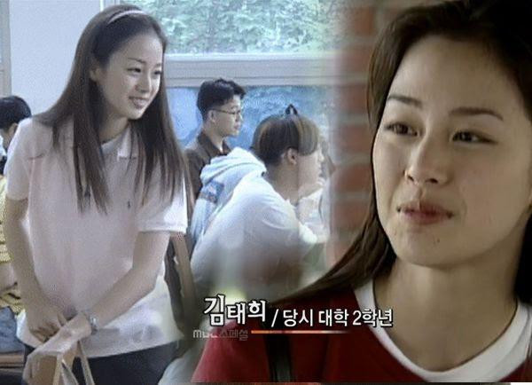 Kim Tae Hee học khoa Thời trang của Đại học Quốc gia Seoul - ngôi trường danh giá nhất Hàn Quốc.