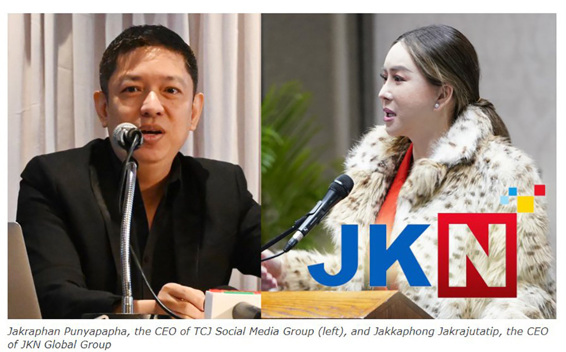 Công ty của bà Anne bị kiện đòi bồi thường 685 tỷ đồng.