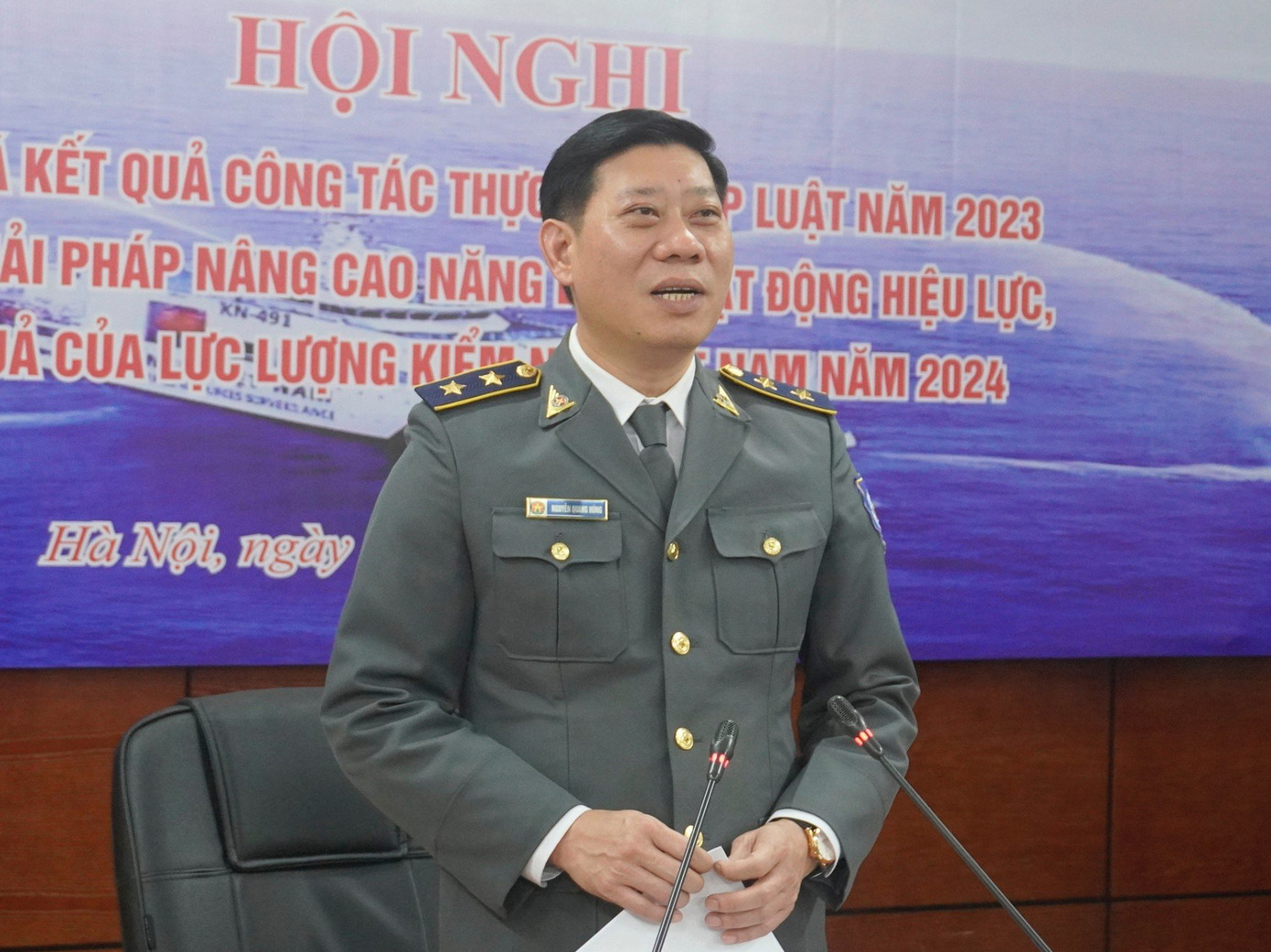 Cục trưởng Cục Kiểm ngư Nguyễn Quang Hùng cho biết, Cục sẽ đề xuất, báo cáo Bộ NN&PTNT, Thủ tướng Chính phủ các giải pháp tháo gỡ khó khăn, vướng mắc cho hệ thống lực lượng kiểm ngư Cục trưởng Cục Kiểm ngư Nguyễn Quang Hùng cho biết, Cục sẽ đề xuất, báo cáo Bộ NN&PTNT, Thủ tướng Chính phủ các giải pháp tháo gỡ khó khăn, vướng mắc cho hệ thống lực lượng kiểm ngư