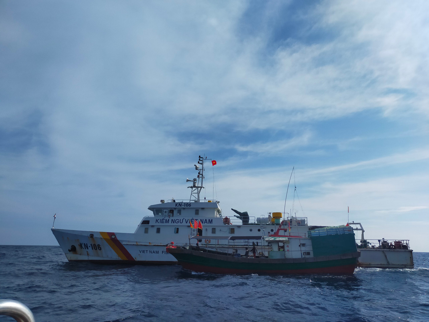 Lực lượng kiểm ngư Vùng I tăng cường tuần tra, kiểm tra, kiểm soát và xử lý các vi phạm pháp luật trong lĩnh vực thủy sản trên vùng biển vịnh Bắc Bộ. Lực lượng kiểm ngư Vùng I tăng cường tuần tra, kiểm tra, kiểm soát và xử lý các vi phạm pháp luật trong lĩnh vực thủy sản trên vùng biển vịnh Bắc Bộ.