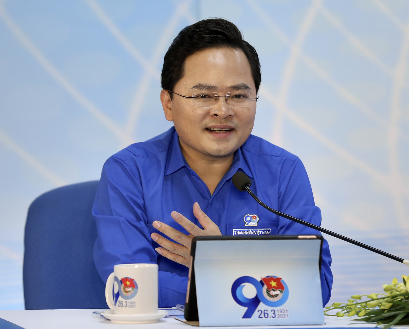 Thanh niên Việt Nam - Vững tin tiếp bước ảnh 15