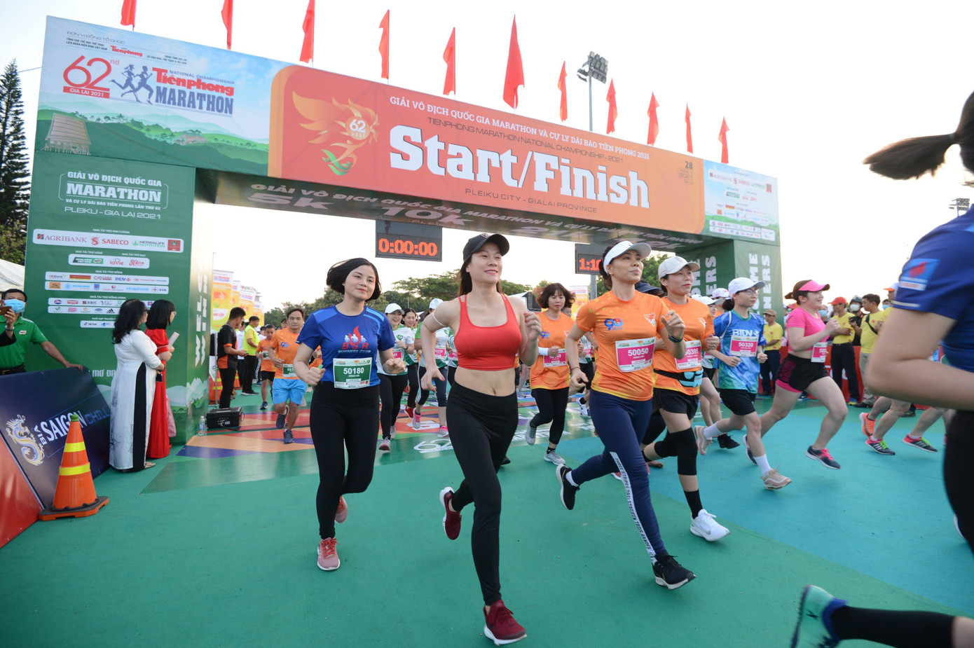 Tiền Phong Marathon 2021 - Cùng nhau về đích ảnh 51 Tiền Phong Marathon 2021 - Cùng nhau về đích ảnh 51