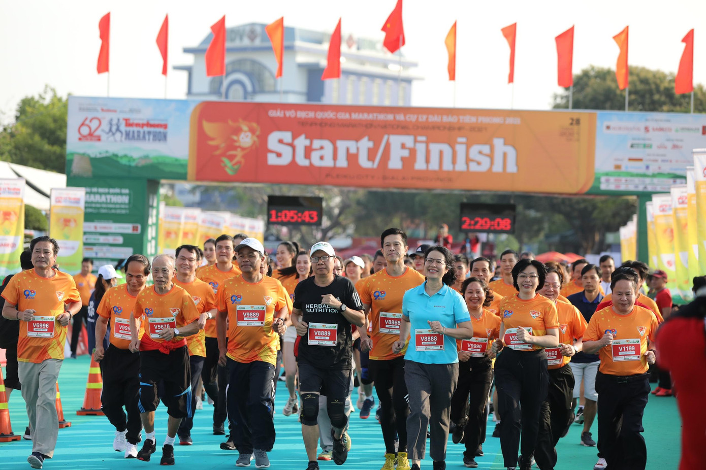 Tiền Phong Marathon 2021 - Cùng nhau về đích ảnh 99 Tiền Phong Marathon 2021 - Cùng nhau về đích ảnh 99