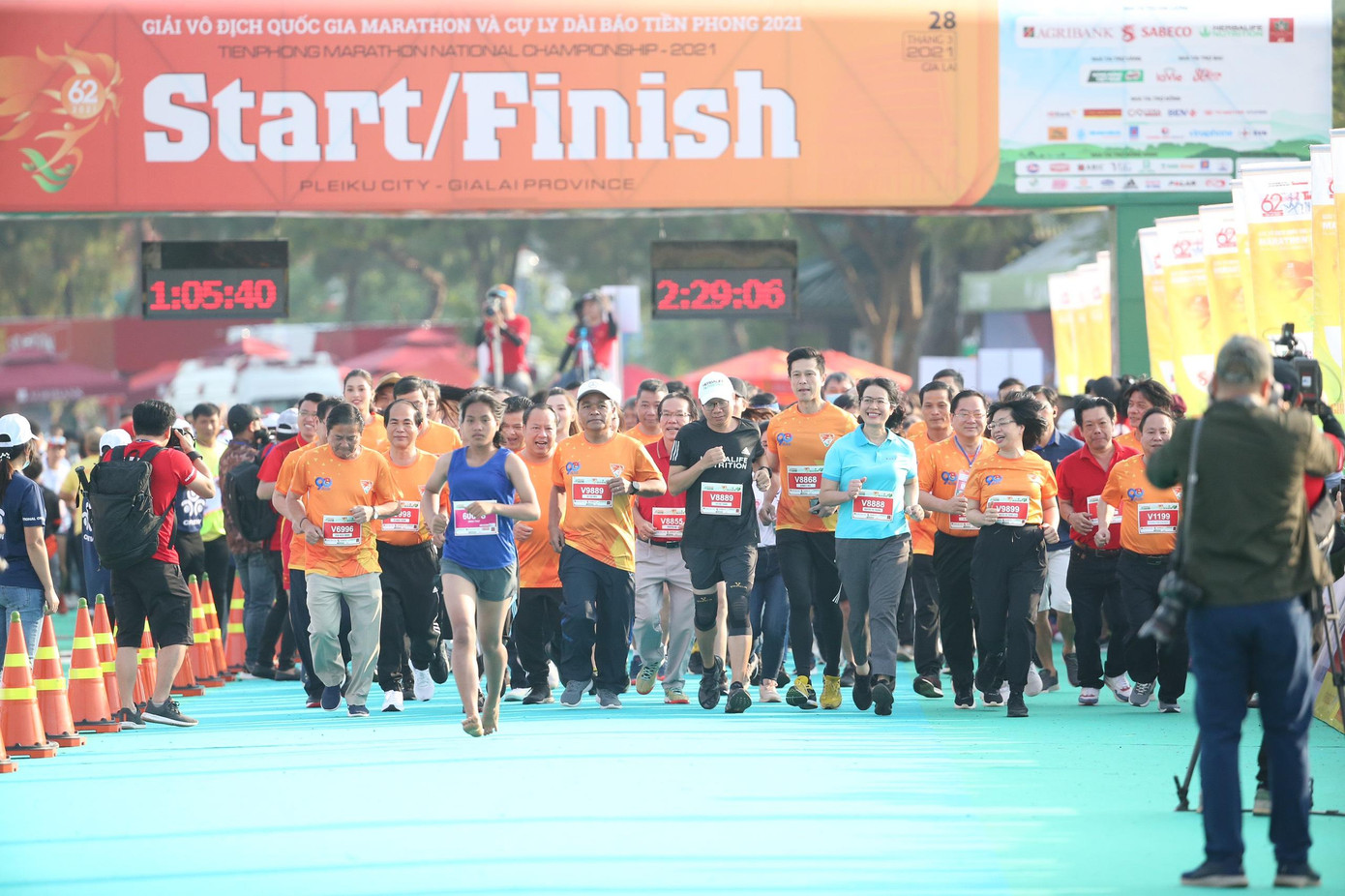 Tiền Phong Marathon 2021 - Cùng nhau về đích ảnh 100 Tiền Phong Marathon 2021 - Cùng nhau về đích ảnh 100