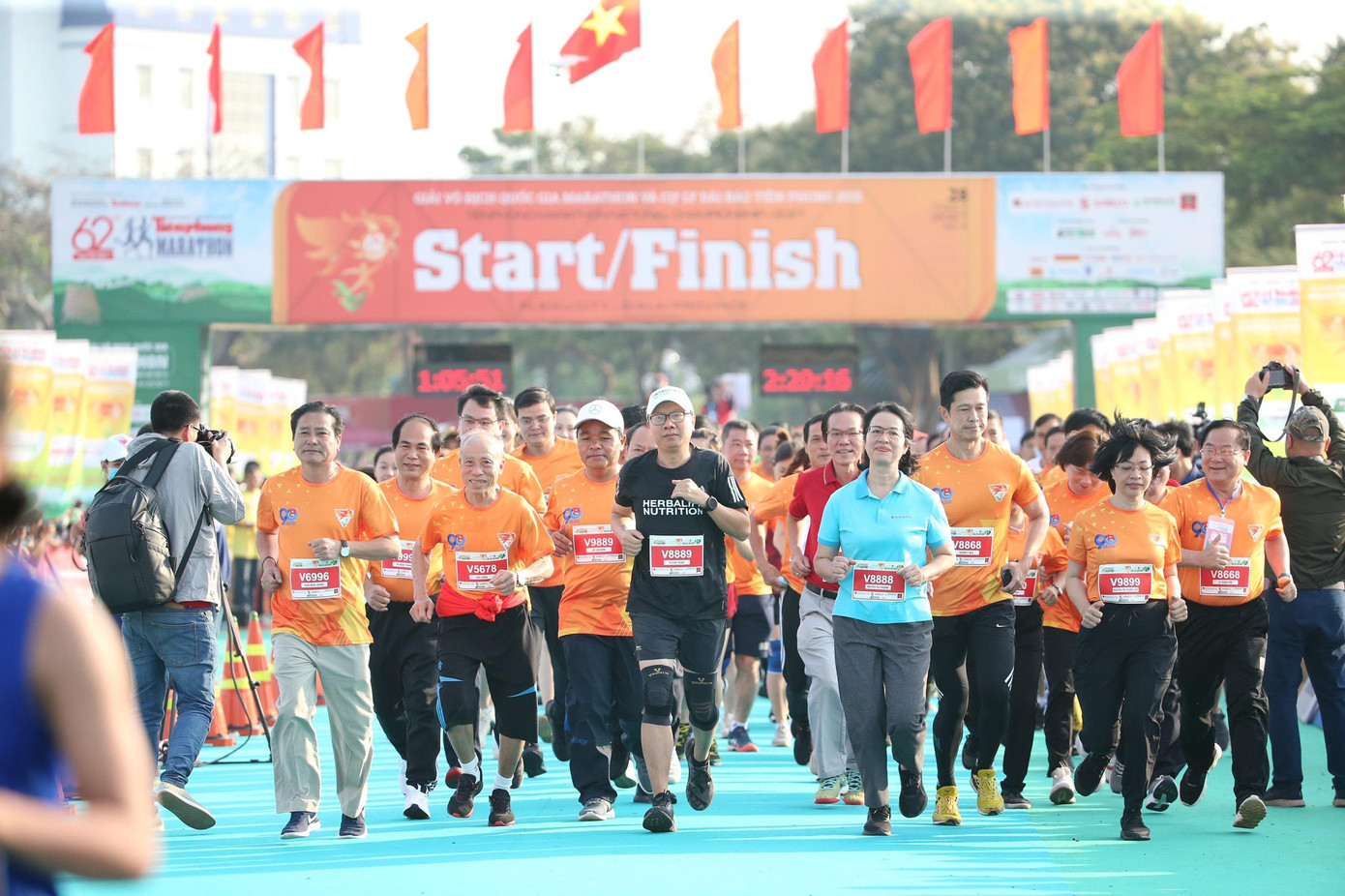 Tiền Phong Marathon 2021 - Cùng nhau về đích ảnh 101 Tiền Phong Marathon 2021 - Cùng nhau về đích ảnh 101