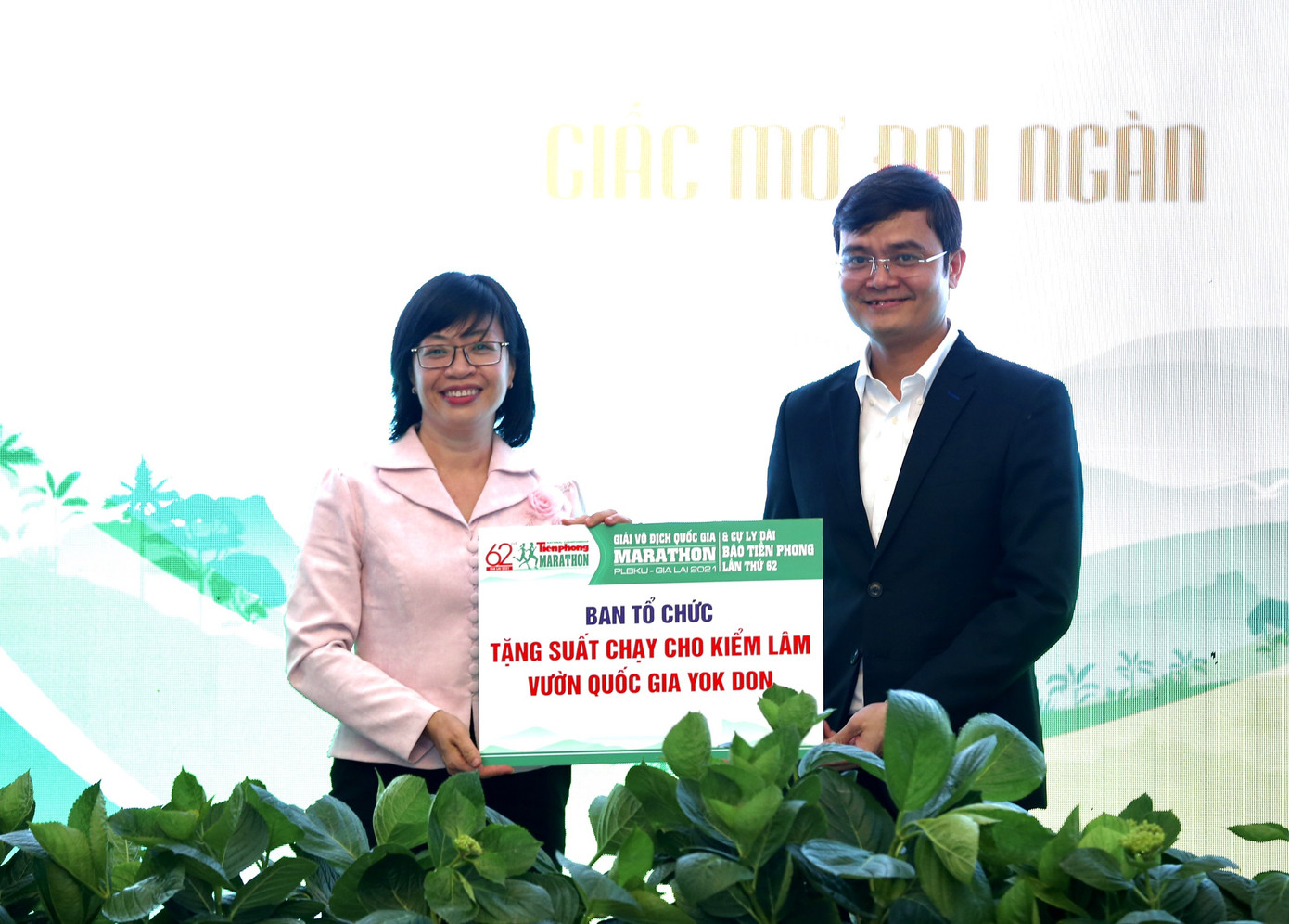 Tiền Phong Marathon 2021 - Giấc mơ đại ngàn ảnh 1