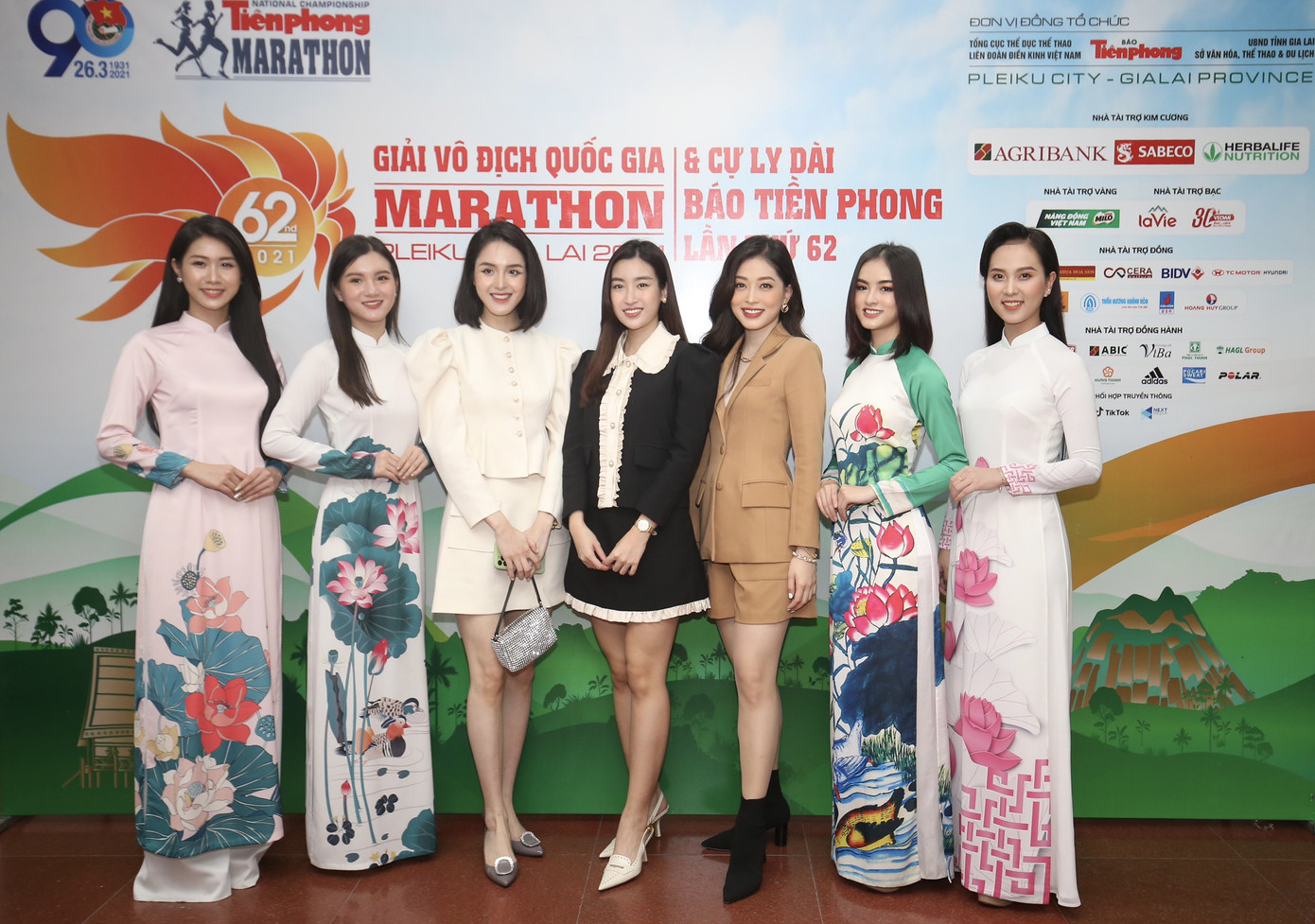 Tiền Phong Marathon 2021 - Giấc mơ đại ngàn ảnh 43