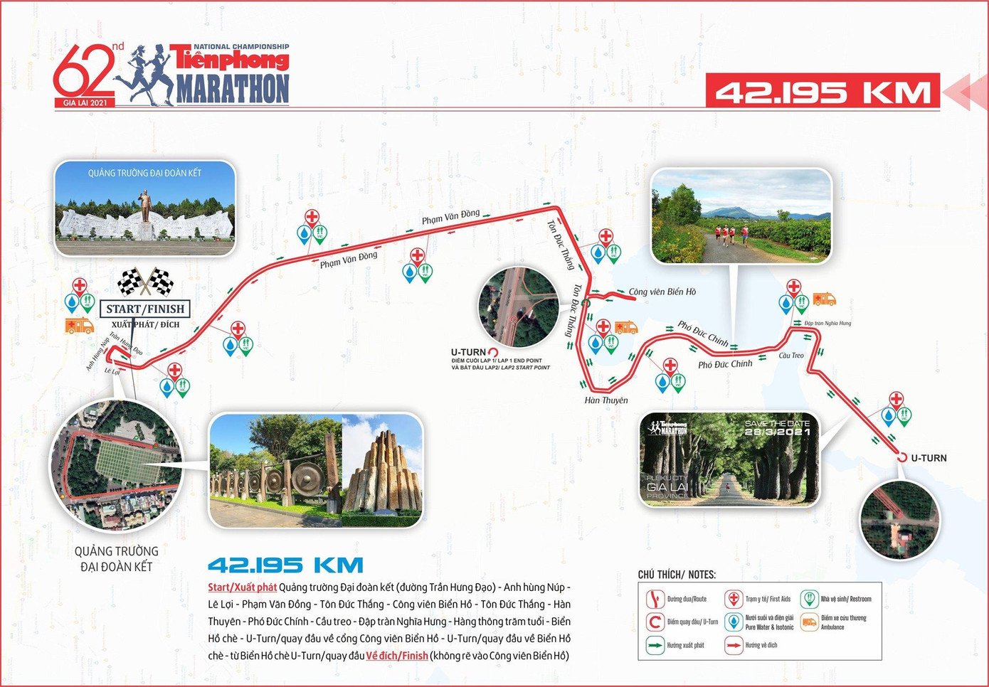 Tiền Phong Marathon 2021 - Cùng nhau về đích ảnh 5 Tiền Phong Marathon 2021 - Cùng nhau về đích ảnh 5