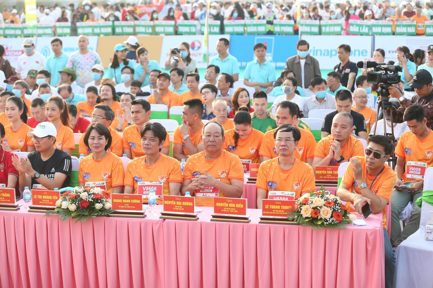 Các đại biểu dự Lễ Khai mạc Tiền Phong Marathon 2021 Các đại biểu dự Lễ Khai mạc Tiền Phong Marathon 2021