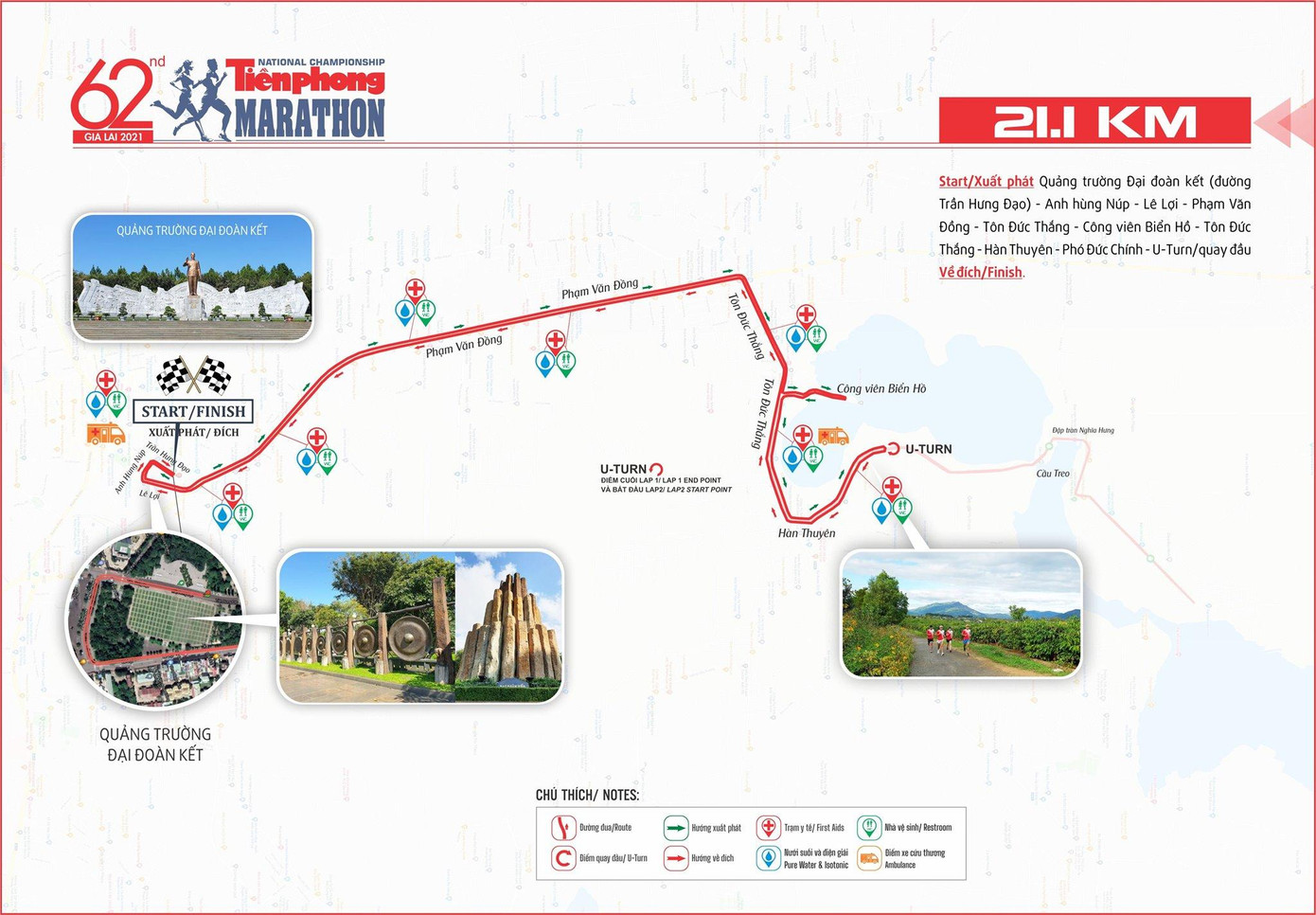 Tiền Phong Marathon 2021 - Cùng nhau về đích ảnh 4 Tiền Phong Marathon 2021 - Cùng nhau về đích ảnh 4