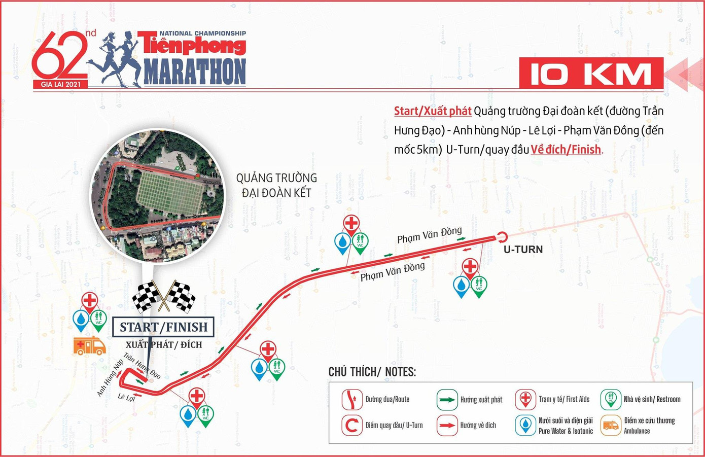 Tiền Phong Marathon 2021 - Cùng nhau về đích ảnh 3 Tiền Phong Marathon 2021 - Cùng nhau về đích ảnh 3