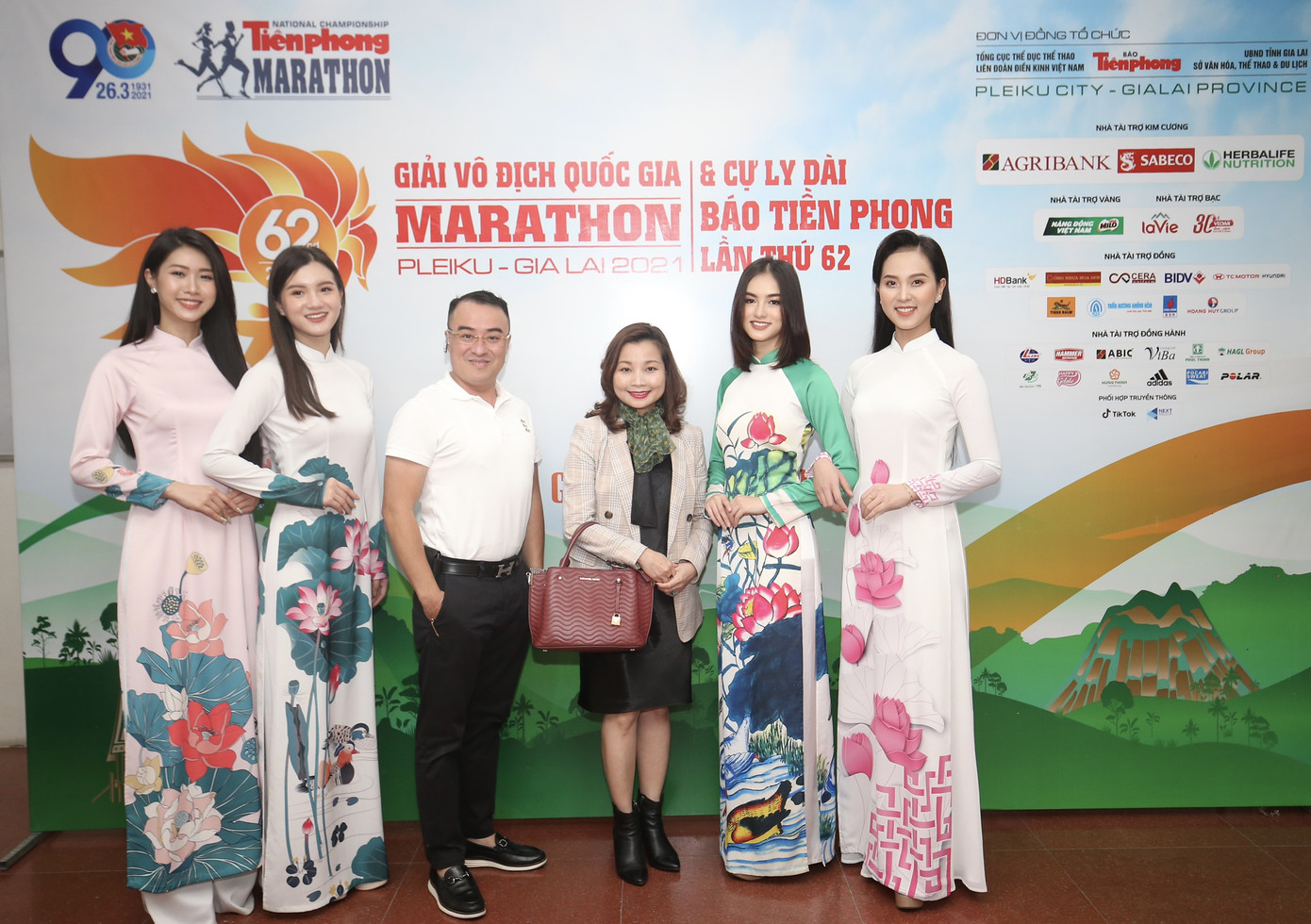 Tiền Phong Marathon 2021 - Giấc mơ đại ngàn ảnh 48
