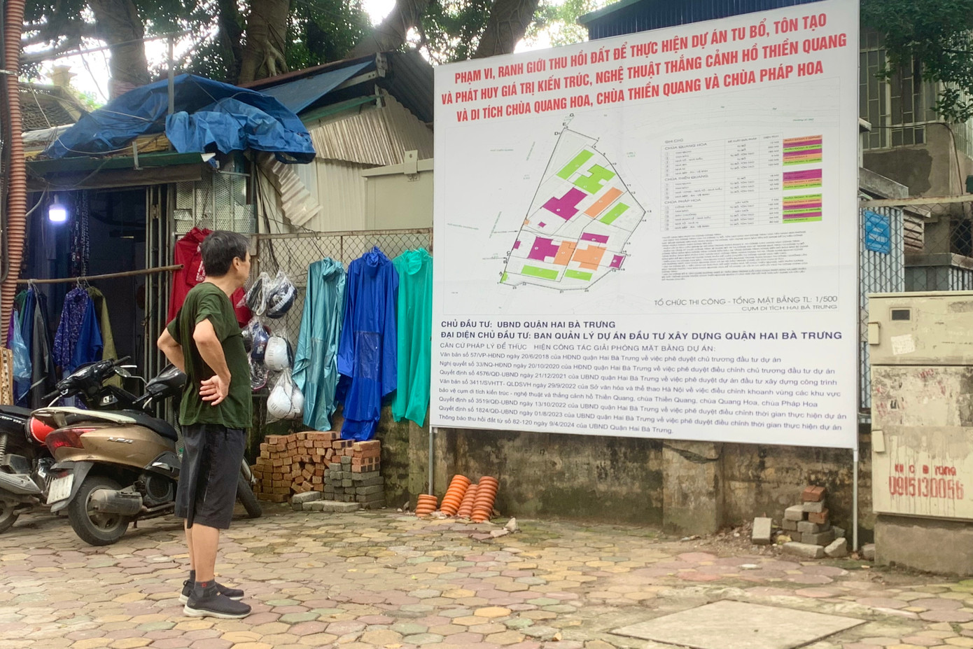 Trước đó, ngày 20/6/2018, HĐND quận Hai Bà Trưng ban hành quyết định thống nhất chủ trương về việc đầu tư Dự án GPMB, tu bổ tôn tạo và phát huy giá trị kiến trúc, nghệ thuật, thắng cảnh hồ Thiền Quang và di tích chùa Quang Hoa, chùa Thiền Quang, chùa Pháp Hoa.