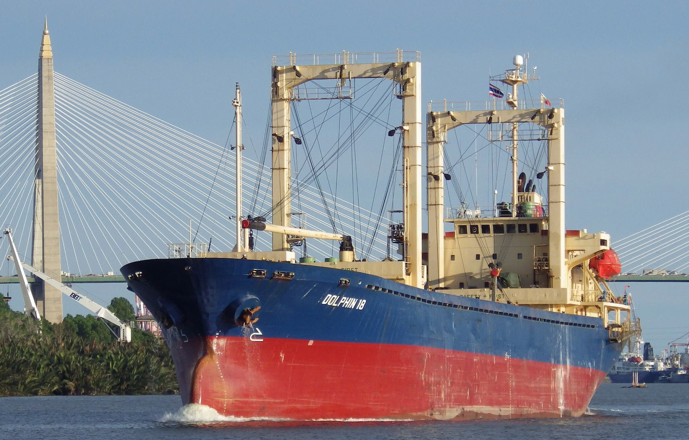 Con tàu trước khi gặp nạn.