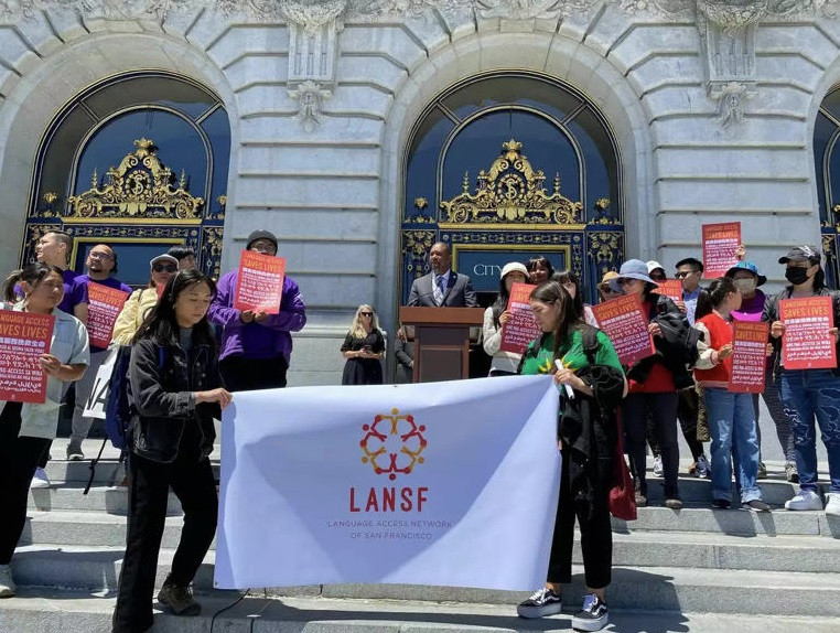 Tiếng Việt trở thành ngôn ngữ chính thức ở San Francisco. (Ảnh: San Francisco Chronicle)