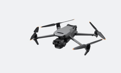Một chiếc máy bay không người lái của hãng DJI Trung Quốc. Một chiếc máy bay không người lái của hãng DJI Trung Quốc.