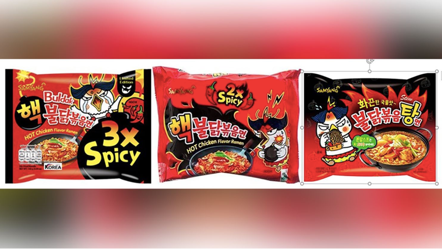 Ba loại mì cay của Samyang bị thu hồi ở Đan Mạch. (Ảnh: CNN) Ba loại mì cay của Samyang bị thu hồi ở Đan Mạch. (Ảnh: CNN)