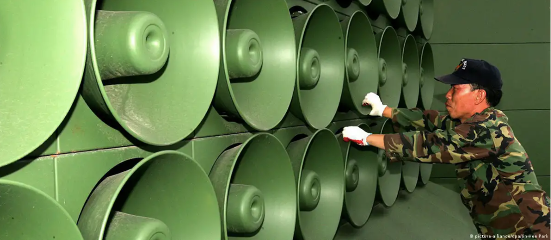 Dàn loa cỡ lớn của Hàn Quốc. (Ảnh: dpa)