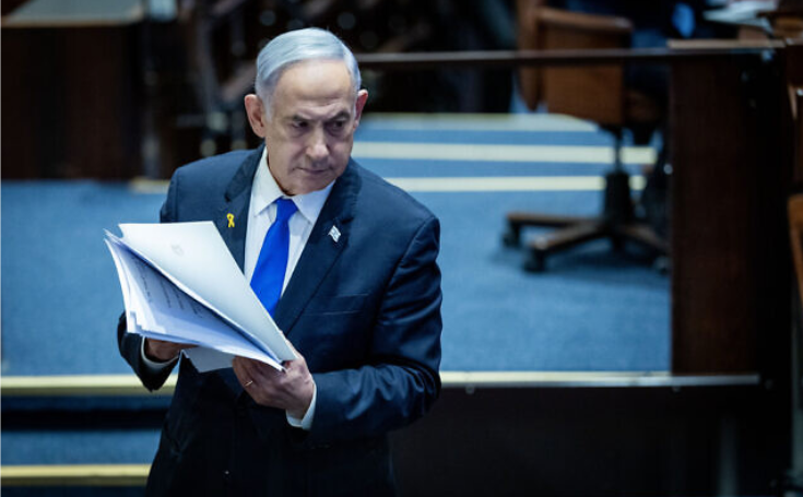 Thủ tướng Israel Benjamin Netanyahu. (Ảnh: Times of Israel) Thủ tướng Israel Benjamin Netanyahu. (Ảnh: Times of Israel)