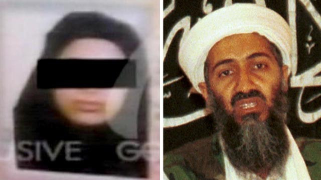 Ảnh chụp từ thẻ căn cước của Amal, người vợ cuối của bin Laden (Nguồn: ABC News)