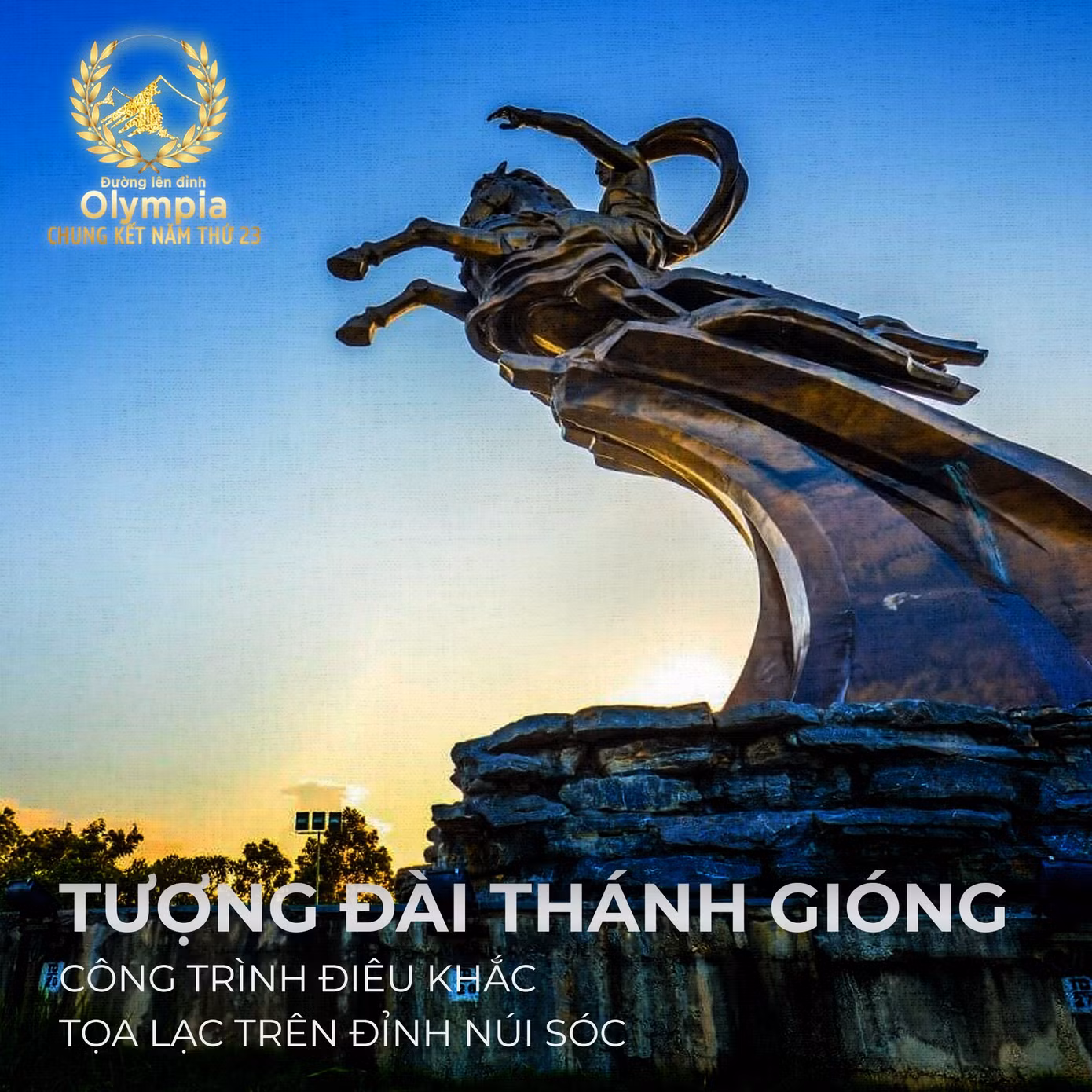 Nam sinh Thanh Hóa Lê Xuân Mạnh vô địch Đường lên đỉnh Olympia 23 ảnh 4 Nam sinh Thanh Hóa Lê Xuân Mạnh vô địch Đường lên đỉnh Olympia 23 ảnh 4