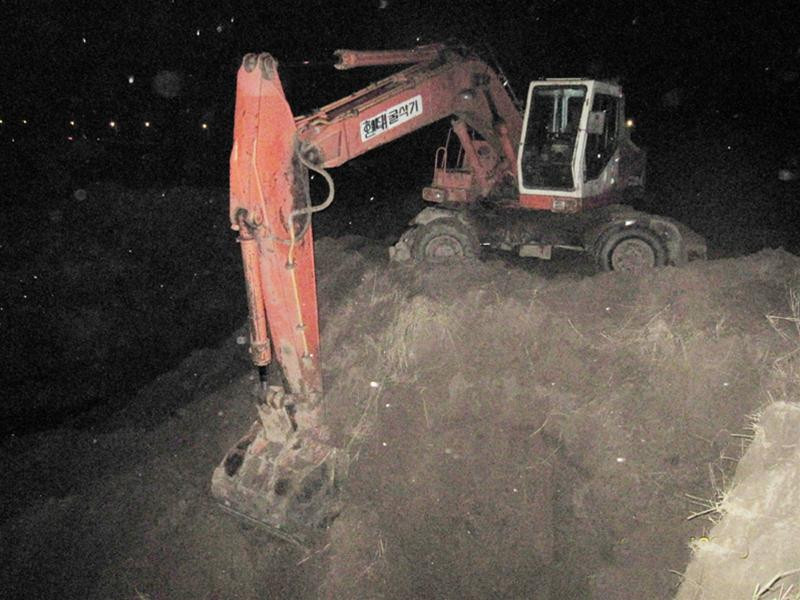 Tang vật vi phạm tại hiện trường Tang vật vi phạm tại hiện trường