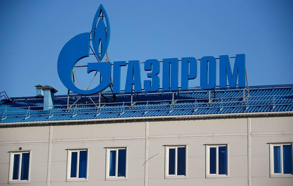 Tập đoàn Gazprom. Ảnh: Tass Tập đoàn Gazprom. Ảnh: Tass